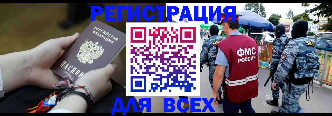 форма 3 в Калуге